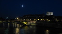 Nuit parisienne