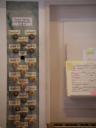DSCN5484.JPG